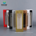 Manufacturer of Wine Paper Packaging Gift Bag with Twist Handles